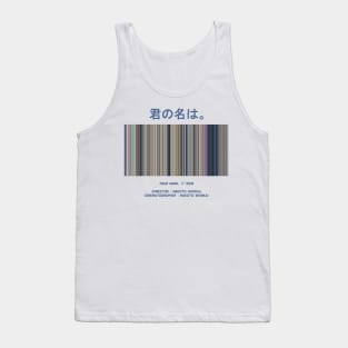 YOUR NAME./君の名は。- Every Frame of the Movie Tank Top